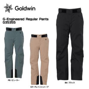 GOLDWIN（ゴールドウイン） 【エントリーでP最大17倍！27日〜】スキー