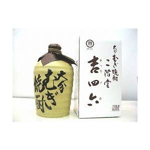 二階堂 吉四六 壺 720ml 25度【定価販売】むぎ焼酎 箱入り 二階堂酒造