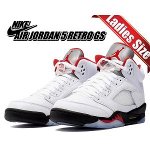 エア ジョーダン 5 ナイキ ウィメンズ エアジョーダン レトロ ロー