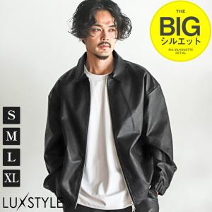 A2 フライトジャケット オーバーサイズ ブルゾン メンズ ジャケット