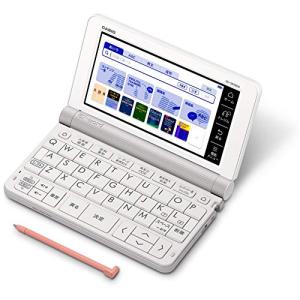 カシオ計算機 Ex-word 電子辞書 XD-SK5000RD : LUXSPEI - 通販 - Yahoo