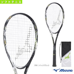 MIZUNO（ミズノ） ソフトテニスラケット 鬼滅の刃/エフスピード V-01/F