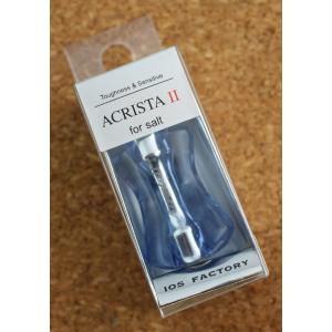 IOSファクトリー アクリスタACRISTA II スリムBタイプ 薄型 : ウインズ