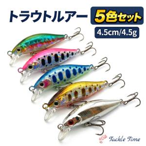 トラウト ルアー セット シンキングミノー 渓流 小さい 3g 4cm 40mm