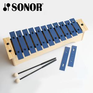 爆買 メタルフォン NG30 SONOR ゾノア社 オルフシリーズ ORFF 鉄琴 2段