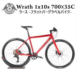 ROCKBIKES（ロックバイクス） ロードバイク クロスバイク グラベル