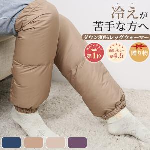 アズワン（asone） フローズンカバー 足先用 (1双) 目安在庫