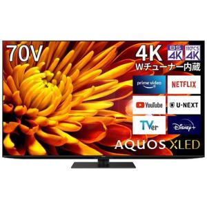 AQUOS 2T-C19AD-B シャープ 19V型 液晶テレビ ADライン (ブラック系