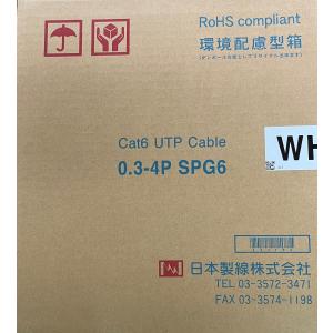 0.3-4P SPG6 （WH）細径CAT6LANケ−ブル300m巻(白色） : n