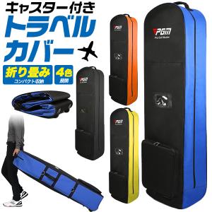 PING（ピン） PING Rolling Travel Cover トラベルカバー 35967-01