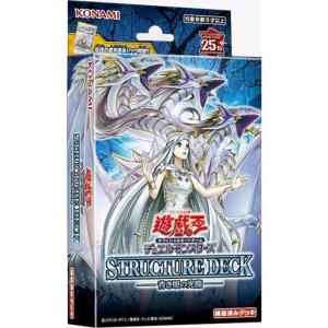 コナミデジタルエンタテインメント 【1パック】遊戯王OCG LIMITED PACK