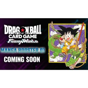 BANDAI（バンダイ） 【新品】1週間以内発送 ドラゴンボールスーパー