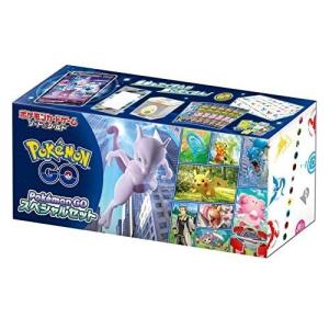 Pokemon（ポケモン） ポケモンカードゲーム ソード＆シールド 拡張