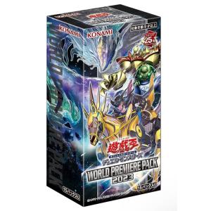 コナミデジタルエンタテインメント 遊戯王 カードプロテクター カード