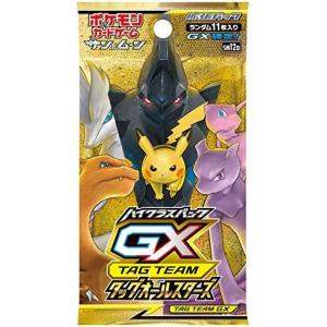 ポケモンカードゲーム PSA10 ピカチュウ プロモ ローソン サマー
