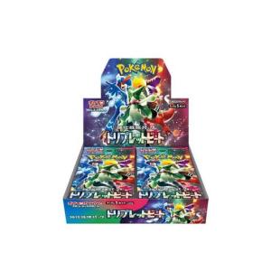 ポケモンカードゲーム スカーレット&バイオレット 強化拡張パック