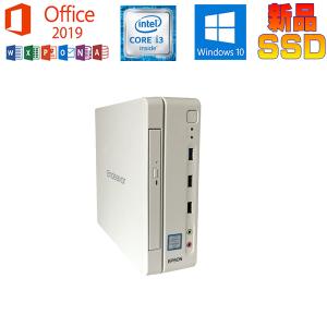 FMV 富士通 ESPRIMO WH77/M FMVW77MW スノーホワイト Microsoft Office