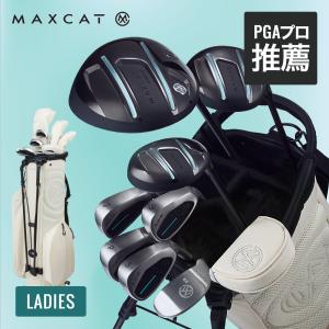 TaylorMade（テーラーメイド） RBZ SPEEDLITE レディース クラブセット