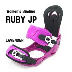 FLUX BINDINGS（フラックスバインディング） 【 FLUX PR BLACK size S