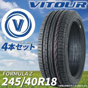 ☆大感謝祭!! VITOUR TIRE FORMULA X 175/65R14 タイヤ ヴィツァー