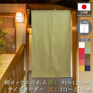 文化裁断机 エクセレント : shopooo by GMO - 通販 - Yahoo!ショッピング