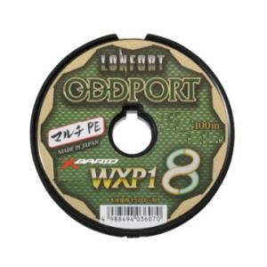 ロンフォート 送料無料 YGK 最強PEライン オッズポートWXP1 8 10号