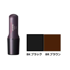 POLA（ポーラ） グローイングショット カラートリートメント 200g