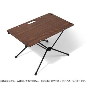 Helinox ヘリノックス タクティカル ワークトップ Tactical (天板のみ