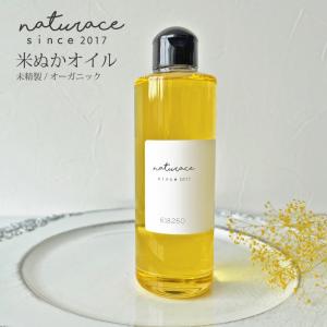 Panasonic（パナソニック） 目もとエステ 白 EH-SW67 の限定モデル