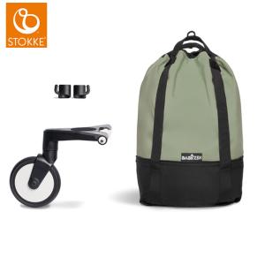 AIRBUGGY（エアバギー） ストッケ YOYO ヨーヨー ベビーカー 専用