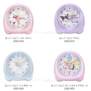 サンリオ SANRIO 目覚まし時計 おしゃべり目覚まし時計 ハローキティ