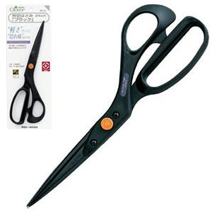 裁ちばさみ 秀兼 全鋼 ラシャ切鋏 200mm 中島利器 ハサミ 取寄せ商品