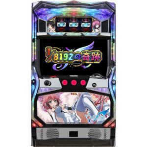 DAXEL スマスロ ようこそ実力至上主義の教室へ【中古パチスロ 中古