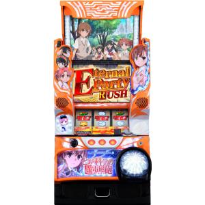 藤商事 パチスロ リング 終焉ノ刻【中古パチスロ 中古スロット 中古