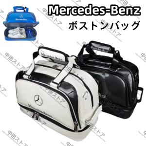 Mercedes-Benz メルセデスベンツ ボストンバッグ ゴルフバッグ バッグ