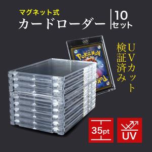 ヴァイスシュヴァルツ 角川スニーカー文庫 Vol.2 未来へつながる道