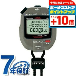 SEIKO（セイコー） ストップウォッチ SEIKO STOP WATCH システム