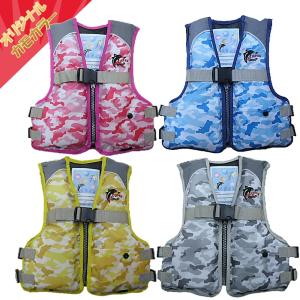 サンライン サーモライト シームレス防寒インナースーツ SUW-01212