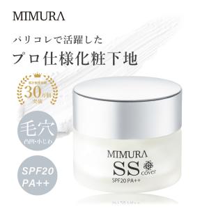 SK-II（エスケーツー） 並行輸入品 / SK2 クリア ビューティ パウダー