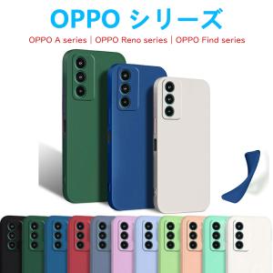 SIMフリー OPPO Reno3 A A0020P ブラック RAM6GB ROM128GB 新品未開封