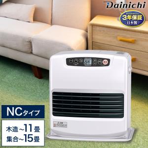 ダイニチ（Dainichi） 家庭用石油ファンヒーター FW-4218S-S・W (D