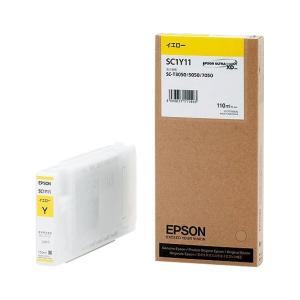 エプソン(EPSON) 〔純正〕 インクカートリッジ 4色パック(ブラック