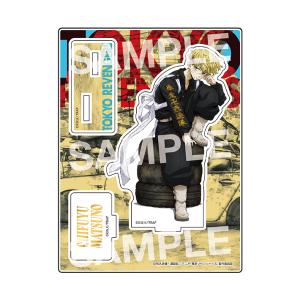 ショウワノート 黒子のバスケ オイルインアクリル G 赤司 征十郎柄