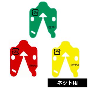 コニクリッパ （法人配送限定） マックス CK-232EV 袋とじ機