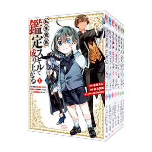 集英社（SHUEISHA） HUNTER × HUNTER (ハンターハンター) 1〜38巻 全巻