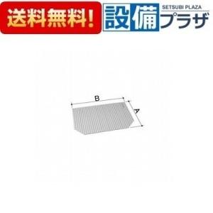 INAX（イナックス） BL-SC95154 INAX/LIXIL 風呂フタ 巻きフタ : 設備