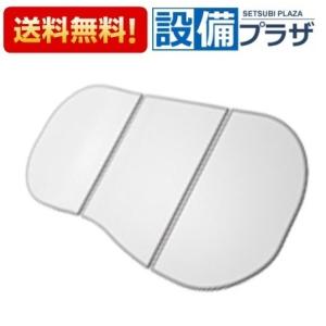 INAX（イナックス） BL-SC75154-L INAX/LIXIL 風呂フタ 巻きフタ