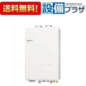 REWF03B1R TOTO 湯ぽっと パブリック洗面・手洗い用 約3L壁掛けタイプ