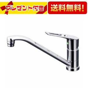 KVK 水栓金具【KM5011THS】キッチン水栓 シングル混合栓(撥水) 一般地