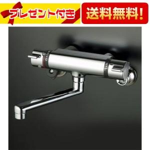 KVK 混合栓 KVK KM800WT サーモスタット式混合栓 寒冷地用 : まいどDIY